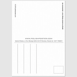 Wrocław, Wieża Ciśnień Na Grobli 2, pocztówka, Jan Jerzmański