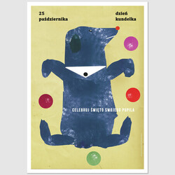 Mongrel's Day, postcard by...