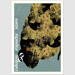 Kiss the common toad,...