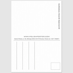 Wrocław 003 Wydział Chemii Uniwersytetu Wrocławskiego, pocztówka, Kuba Michałkiewicz