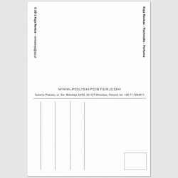 Pocztówka Pachnidło, Kaja Renkas