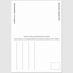 Pocztówka Satyrykon, Kaja Renkas