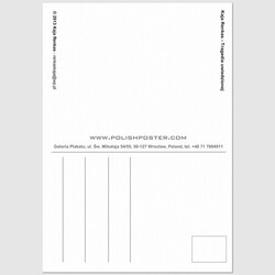 Pocztówka Tragedia Uwiedzionej, Kaja Renkas