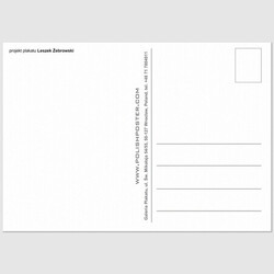 The Elephant Man postcard, Leszek Żebrowski