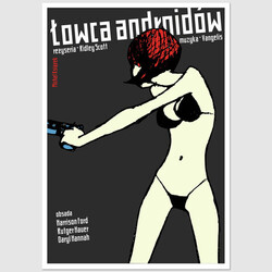 Blade Runner postcard, Michał Książek