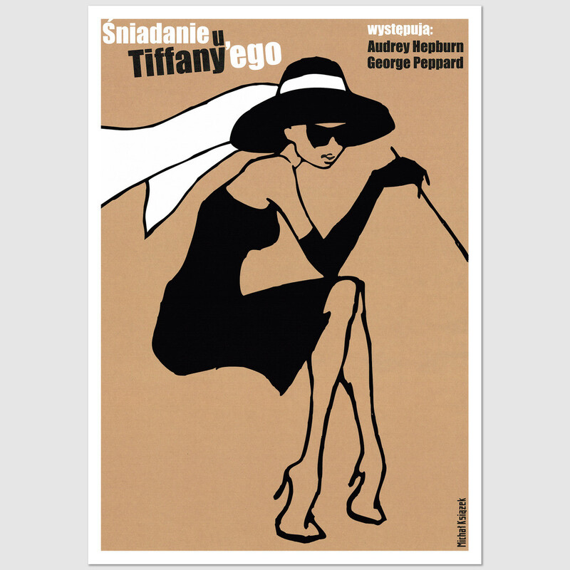 Breakfast at Tiffany's, postcard by Michał Książek