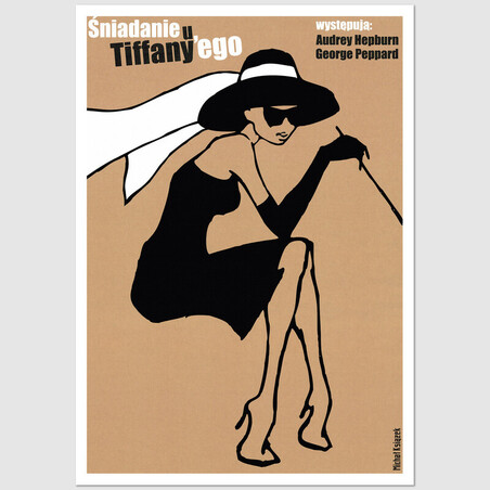 Breakfast at Tiffany's, postcard by Michał Książek