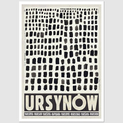 Pocztówka Ursynów, Ryszard Kaja