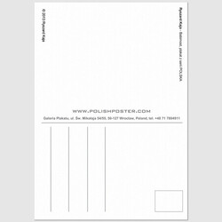 Babimost, postcard by Ryszard Kaja