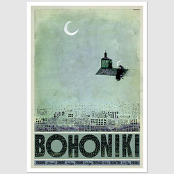 Bohoniki, pocztówka, Ryszard Kaja