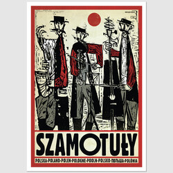 Szamotuły, postcard by...