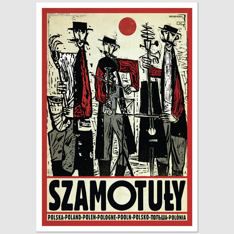 Szamotuły, postcard by Ryszard Kaja Szamotuły, postcard by Ryszard Kaja