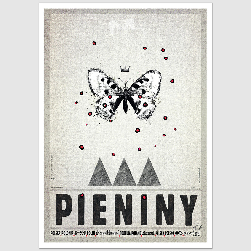 Pieniny, postcard by Ryszard Kaja