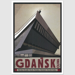 Gdańsk Oliwa, postcard by...