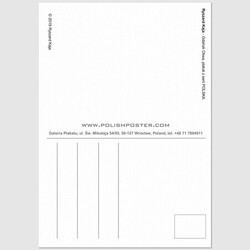 Gdańsk Oliwa, postcard by Ryszard Kaja