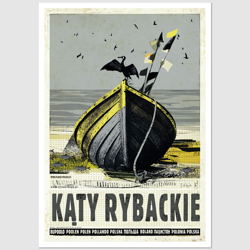 Kąty Rybackie postcard by Ryszard Kaja Kąty Rybackie postcard by Ryszard Kaja