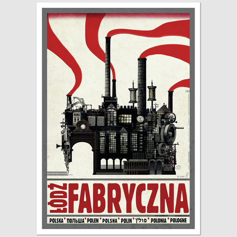 Łódź Fabryczna postcard by Ryszard Kaja Łódź Fabryczna postcard by Ryszard Kaja