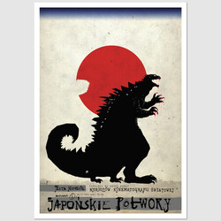 Japońskie Potwory postcard, Ryszard Kaja