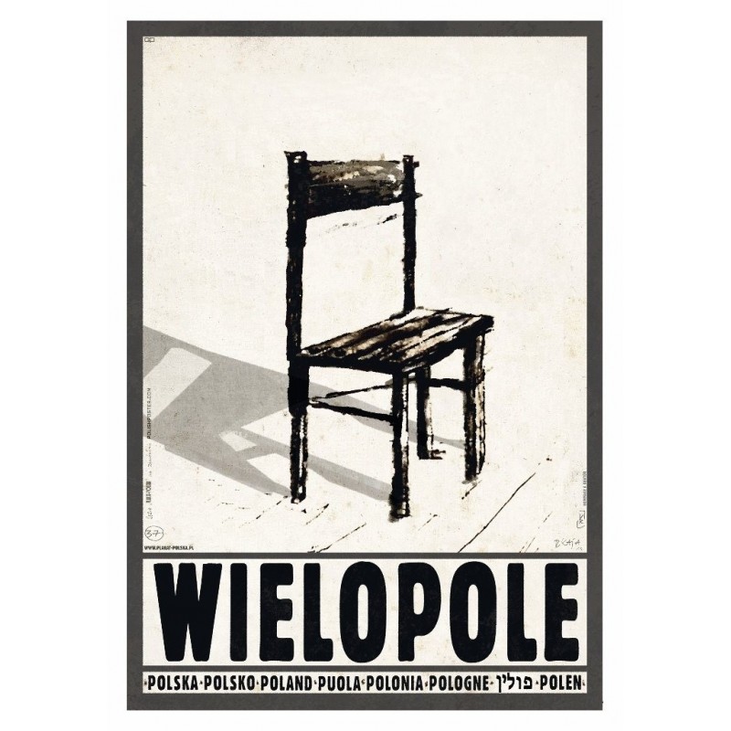 Wielopole, postcard by Ryszard Kaja
