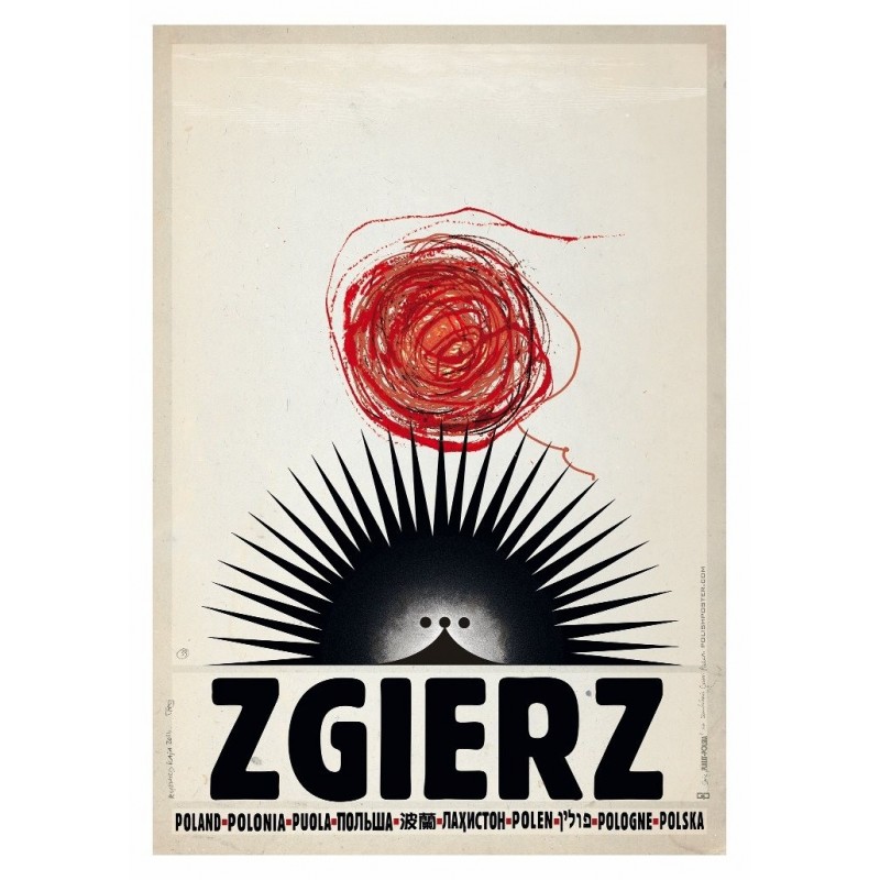 Zgierz, postcard by Ryszard Kaja