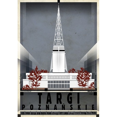 Targi Poznańskie, postcard by Ryszard Kaja