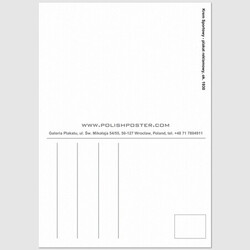 Sports cream Sun in a Box postcard