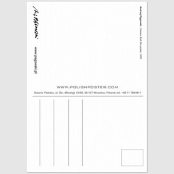 Amator, pocztówka, Andrzej Pągowski