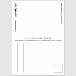 Bez końca, pocztówka, Andrzej Pągowski