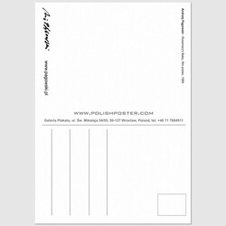 Dziecko Rosemary, pocztówka, Andrzej Pągowski