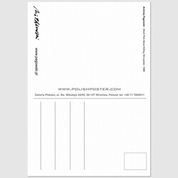 Krótki film o zabijaniu, pocztówka, Andrzej Pągowski