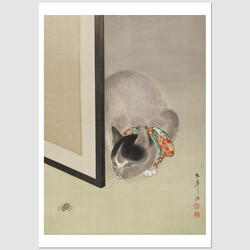 Cat Watching a Spider, postcard by Oide Toko
