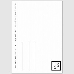 Pocztówka Kot Obserwujący Pająka, Oide Toko